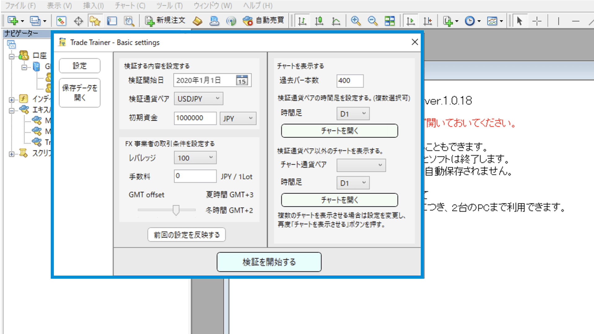 manual02-6 manual02-6